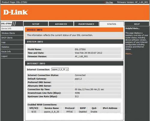 dlink router configuration page